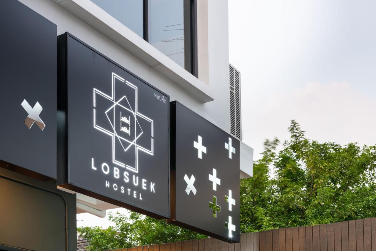 Lobsuek Hostel Банкок Екстериор снимка